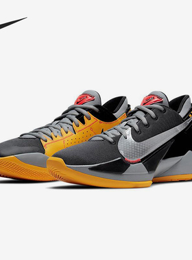 Nike/耐克正品四季款男士运动轻便训练实战系带篮球鞋CK5424-006