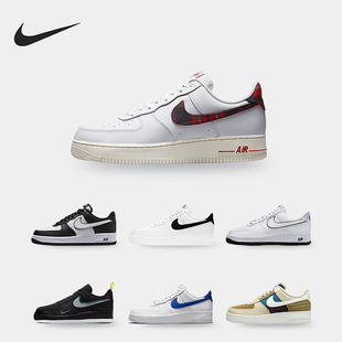 force Low Nike DO6709 Air AF1男子低帮板鞋 001 耐克正品