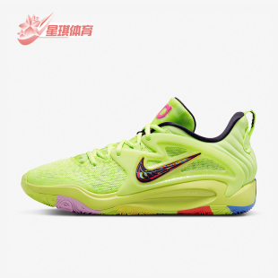 耐克正品 DM1053 Zoom 减震支撑实战篮球鞋 700 KD15男士 Nike