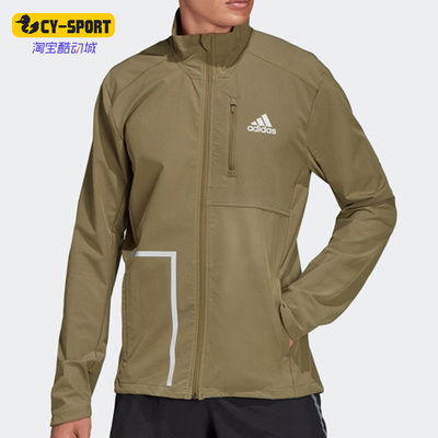 Adidas/阿迪达斯正品新款男子时尚休闲运动 立领夹克外套 H13234