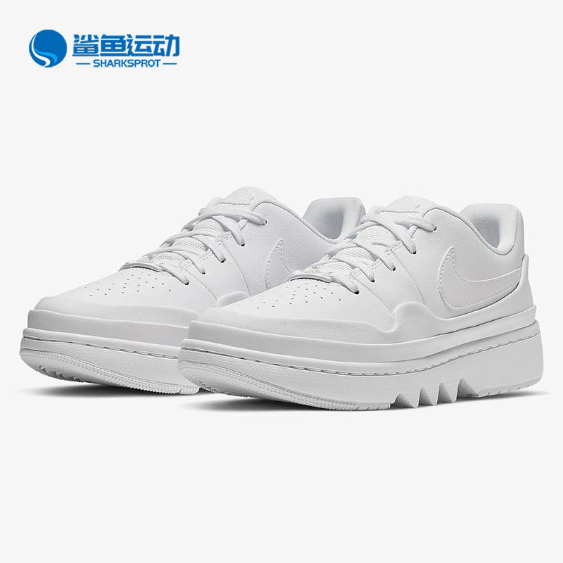 Nike/耐克正品 AJ 1 JESTER XX LOW LACED 女子运动鞋CI7815-100
