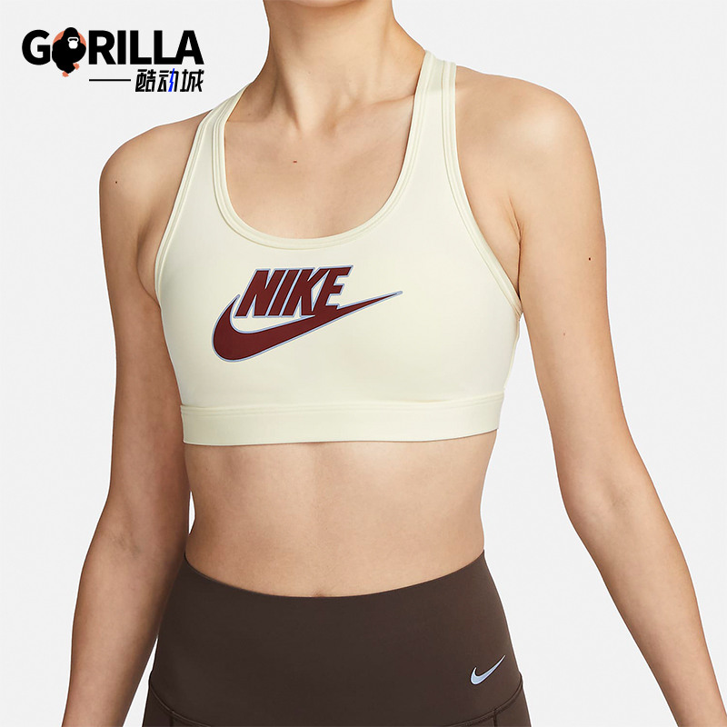 Nike/耐克正品女士运动内衣