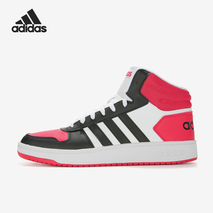 阿迪达斯正品 男女中帮运动休闲板鞋 NEO 2.0 FV2730 HOOPS Adidas