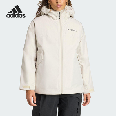 Adidas/阿迪达斯正品TERREX女士运动三合一羽绒内胆冲锋衣JV6245