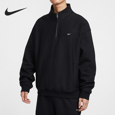 耐克男士半拉链套头衫