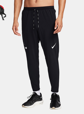 Nike/耐克正品Dri-FIT男士透气系带宽松束脚运动长裤FN3362-010