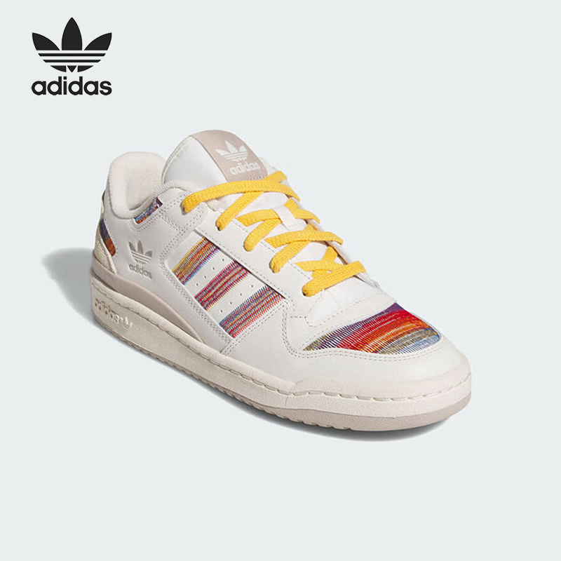 阿迪达斯男女运动板鞋JQ2641