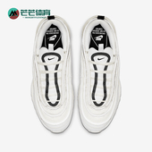 921733 Nike 103 Max 97女士减震耐磨低帮跑步鞋 耐克正品 Air