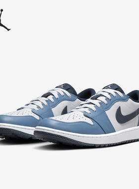 Nike/耐克官方正品JORDAN男女缓震训练耐磨篮球鞋DD9315-115