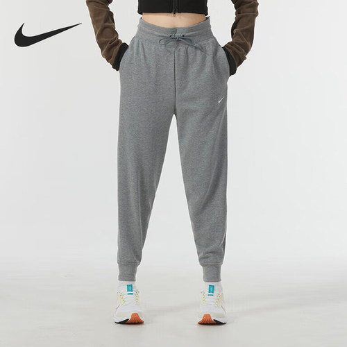 Nike/耐克女士针织透气长裤