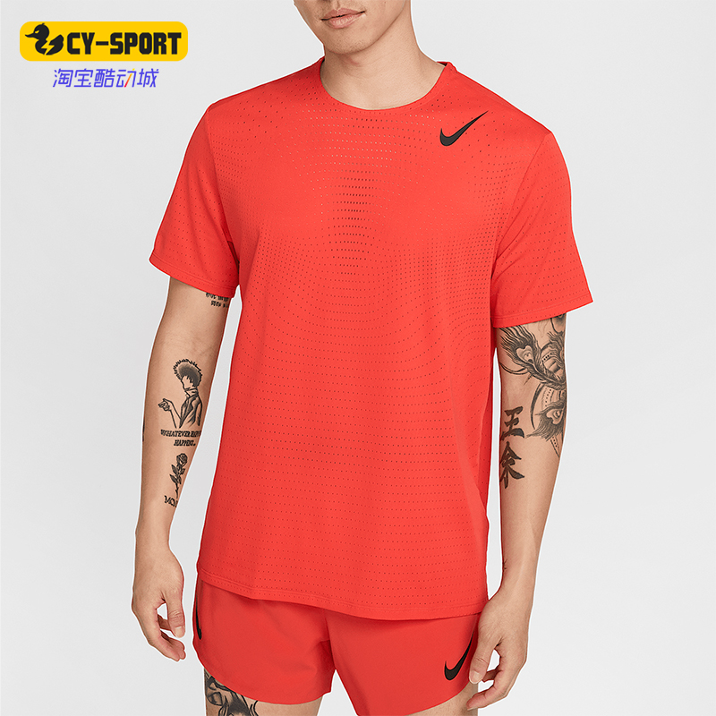 Nike/耐克正品Dri-FIT ADV男士跑步透气针织短袖HJ3378-696