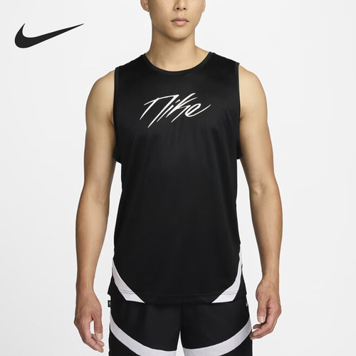 Nike/耐克男士运动训练背心
