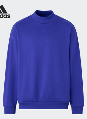 Adidas/阿迪达斯官方正品篮球加绒男女运动圆领卫衣套头衫IX1963
