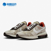 200 Air 耐克正品 Nike Day 新款 Pre DQ4067 Max 男子运动休闲鞋