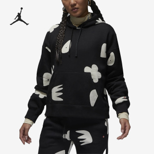 DV2006 Nike 潮流连帽卫衣套头衫 JORDAN女子时尚 010 耐克正品