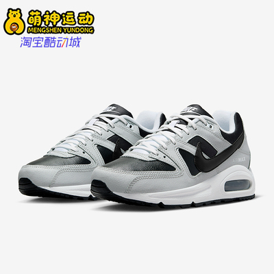 耐克AIRMAX女子缓震气垫跑步鞋