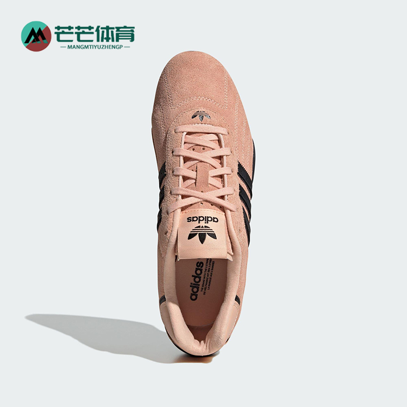 Adidas/阿迪达斯正品三叶草女士赛车经典透气系带运动鞋JS0299