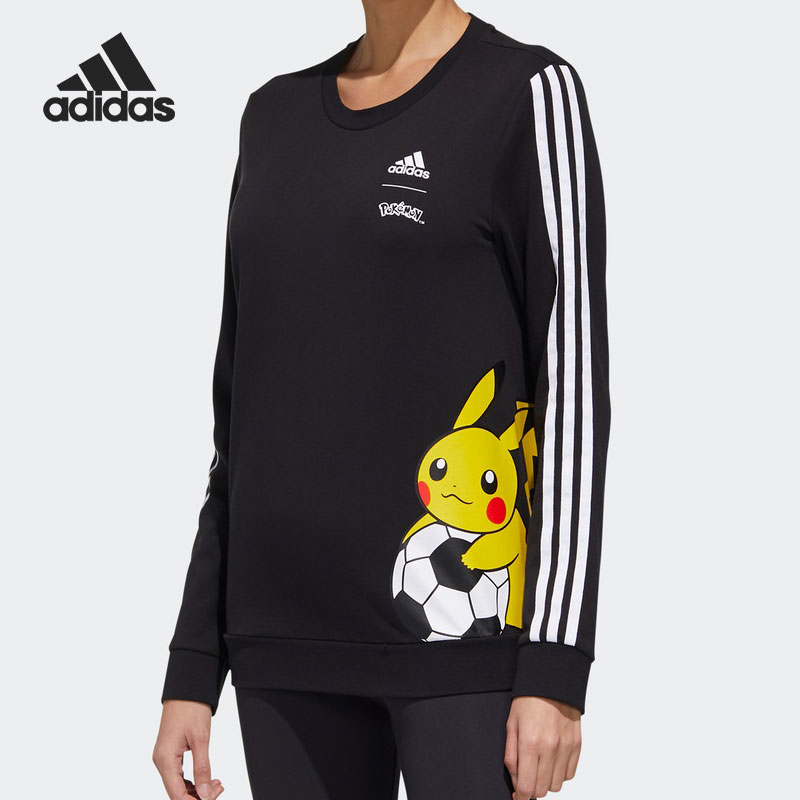 Adidas/阿迪达斯正品女卫衣