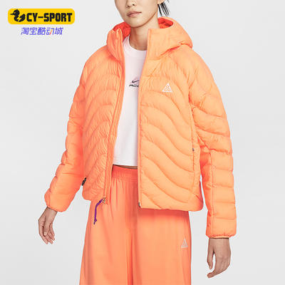 Nike/耐克正品2026春季款女士日常连帽运动保暖棉服HM9964-833
