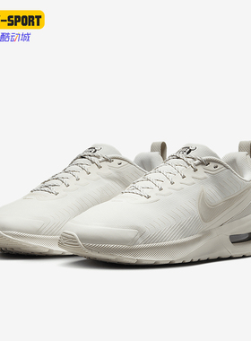 Nike/耐克正品Air Max Nuaxis男士气垫运动跑步鞋FZ2148-100