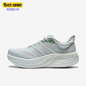 Adidas/阿迪达斯正品CUSHIONOVA新款女浅绿白色跑步鞋KI2358