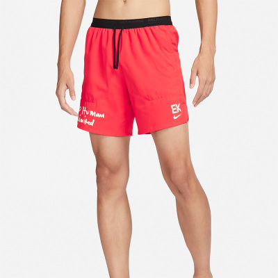 耐克正品男子运动短裤