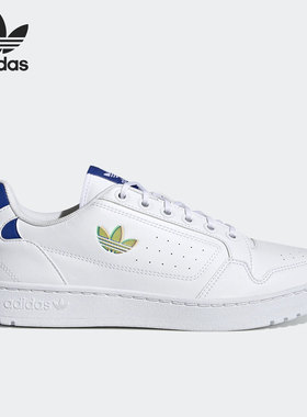 Adidas/阿迪达斯正品三叶草NY 90男女同款运动轻便休闲板鞋H02170