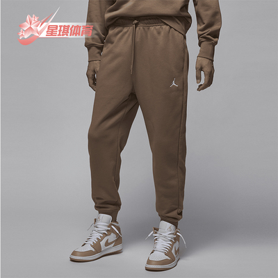 耐克男士复古户外针织束脚长裤