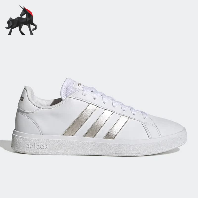 阿迪达斯女子低帮板鞋