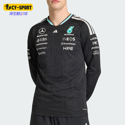 Adidas/阿迪达斯正品春秋男士轻质时尚运动修身透气长袖T恤KE5309