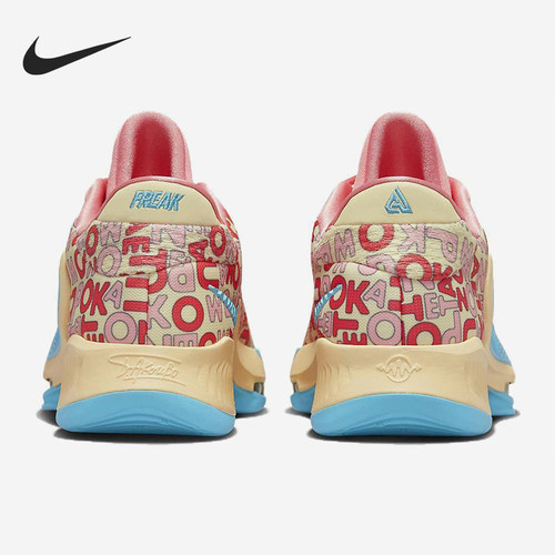 Nike/耐克正品Freak 4男女耐磨时尚缓震运动低帮篮球鞋FB9503-200