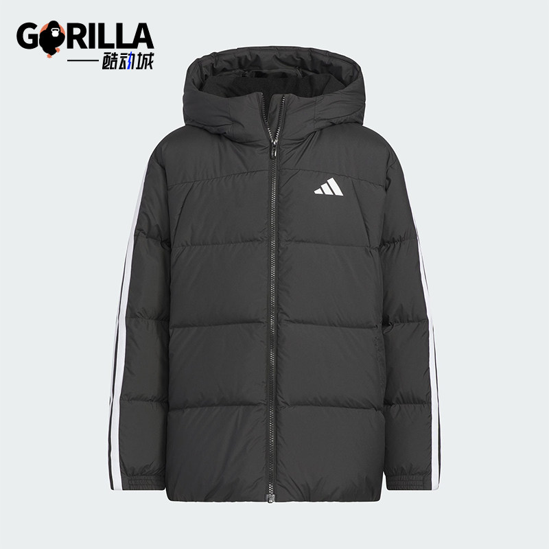 Adidas/阿迪达斯正品2025秋冬款儿童休闲连帽保暖羽绒服KC5928,童装/婴儿装/亲子装,羽绒服,淘宝优惠券,粉丝福利购,淘宝优惠卷