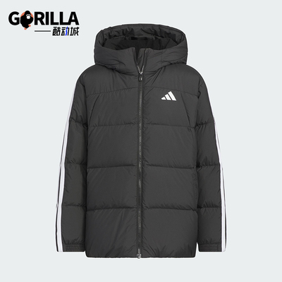 Adidas/阿迪达斯正品2025秋冬款儿童休闲连帽保暖羽绒服KC5928