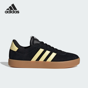 Adidas/阿迪达斯官方正品当季新款女士网球运动休闲板鞋JI1948