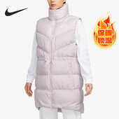 耐克正品 冬季 新款 Nike 女子宽松保暖长裤 立领羽绒马甲FN0031