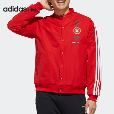 adidas阿迪达斯运动夹克