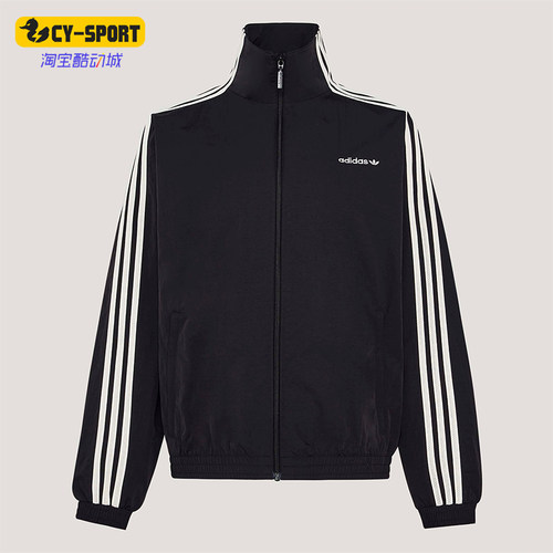 Adidas/阿迪达斯正品三叶草女士高领经典条纹日常休闲外套KX7977