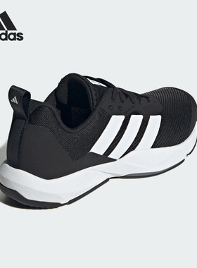 Adidas/阿迪达斯官方正品RAPIDMOVE 2男士缓震耐磨训练鞋IH5255