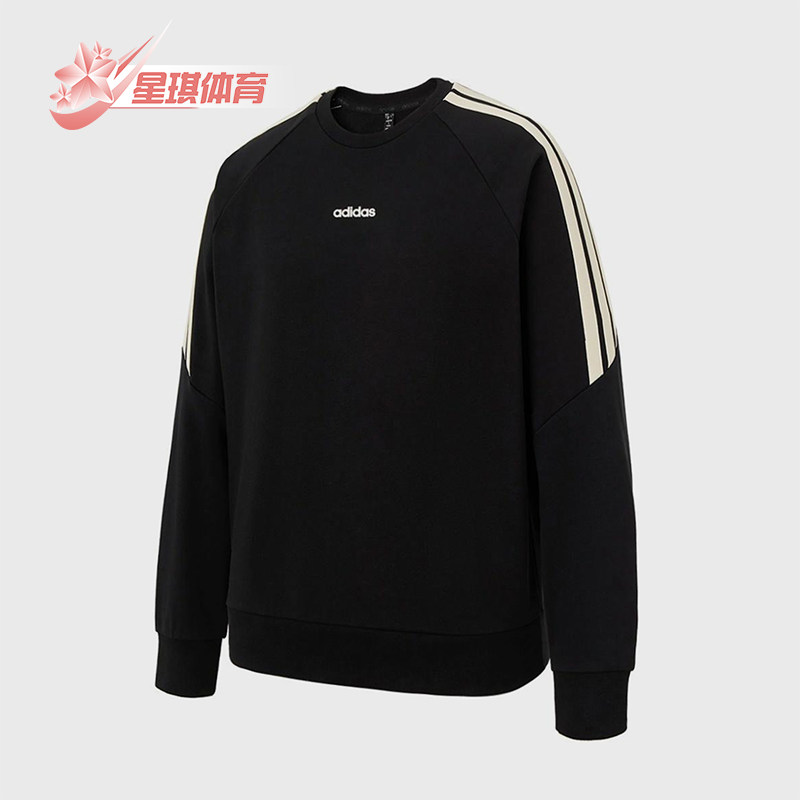 Adidas/阿迪达斯正品春秋男士运动圆领经典休闲卫衣套头衫KA2562