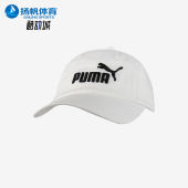 彪马正品 刺绣logo运动棒球帽021688 新款 透气时尚 儿童经典 Puma