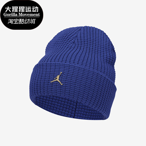 耐克正品男女通用运动帽
