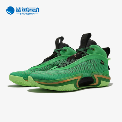 耐克男女运动篮球鞋DA9053-300