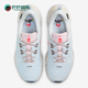 耐克正品 2025女士缓震越野运动经典 耐磨跑步鞋 Nike HM9725 002
