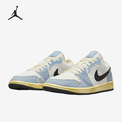 Nike/耐克男士低帮板鞋
