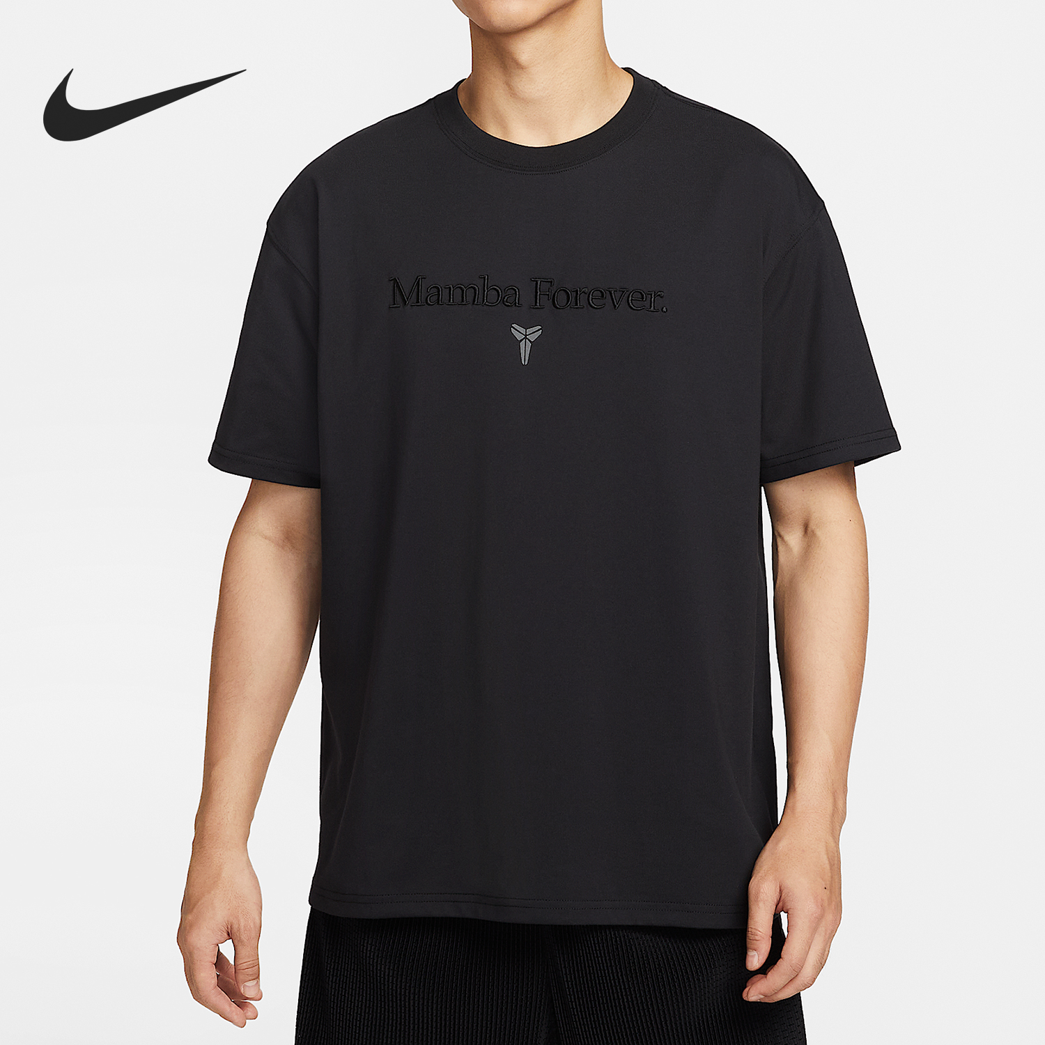 Nike/耐克正品Dri-FIT男士圆领篮球透气运动套头短裤IM0319-010
