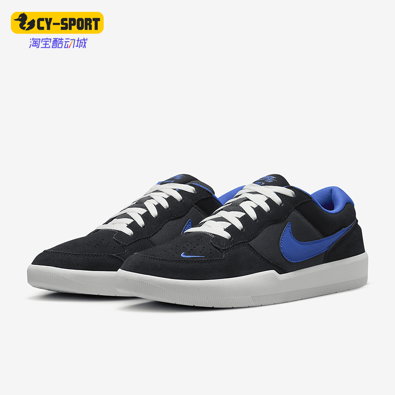 耐克男女轻便耐磨低帮休闲板鞋