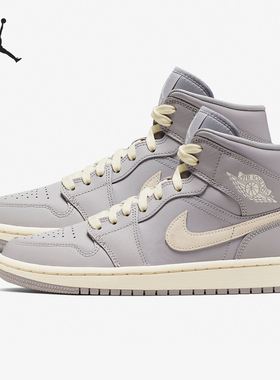 Nike/耐克官方正品JORDAN女士系带防滑复古运动篮球鞋CD7240-002