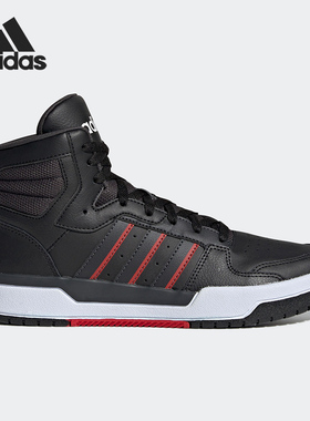 Adidas/阿迪达斯官方正品NEO休闲男子时尚潮流高帮运动鞋GZ5289