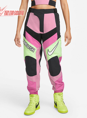Nike/耐克正品AMBUSH女士休闲运动拼接摩托时尚长裤CW8001-623