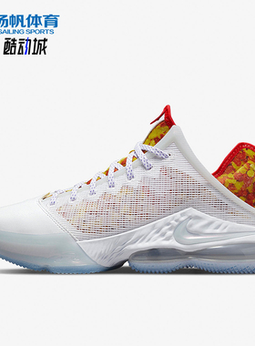 Nike/耐克正品Lebron 19 Low男士减震运动气垫篮球鞋DQ8344-100